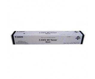 Canon 8524B002 tonerpatron 1 stk Original Sort