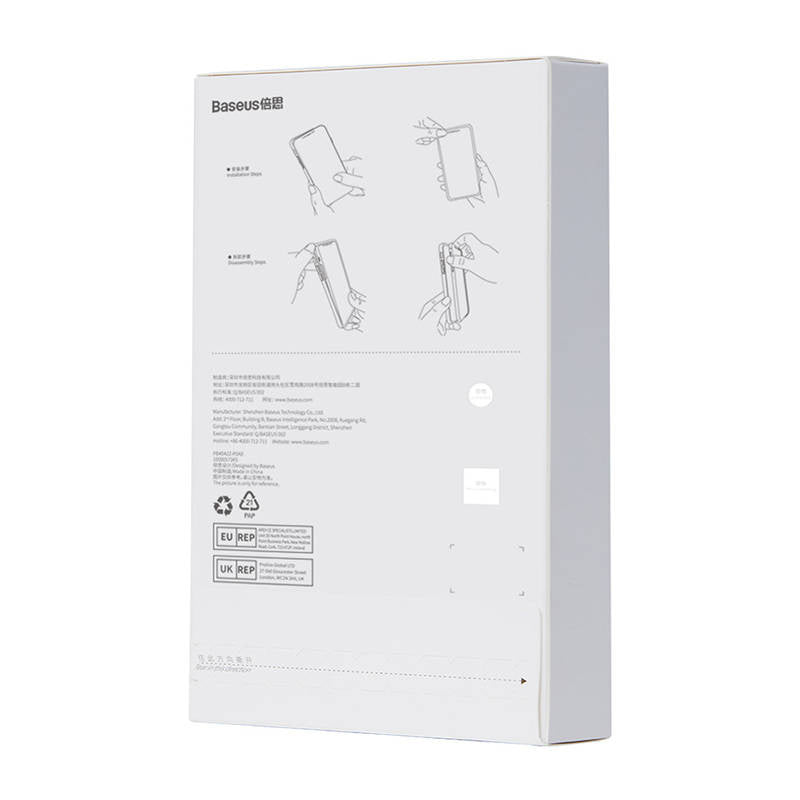 Telefonhylster Baseus Crystal Clear til iPhone 14 Pro Max (gennemsigtigt)
