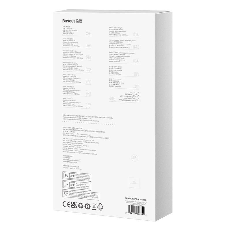USB-C til USB-C kabel Baseus Tungsten Gold 240W 3m (sort)