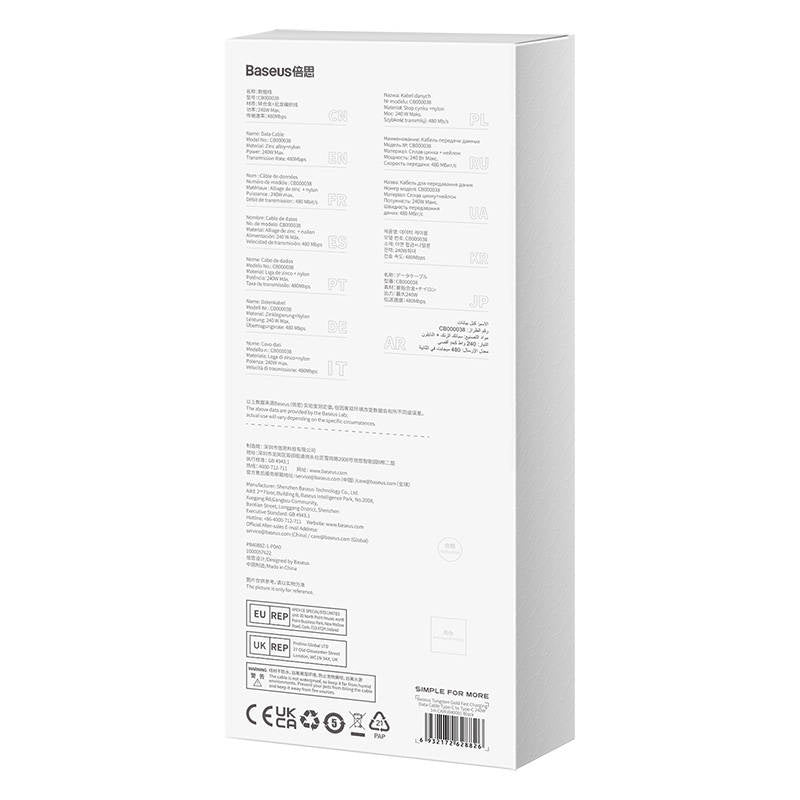USB-C til USB-C kabel Baseus Tungsten Gold 240W 2 m (sort)