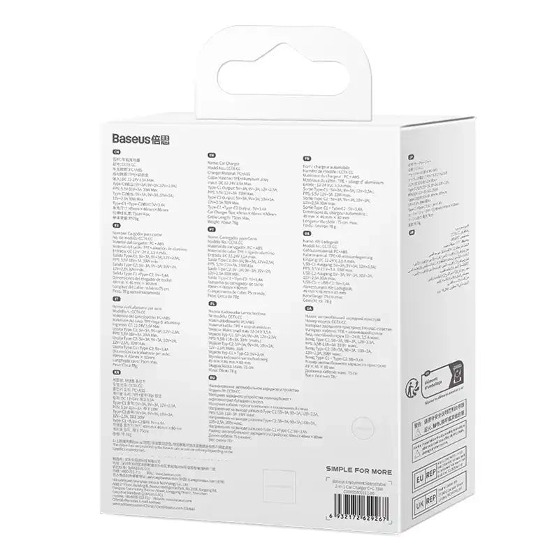 Biloplader Baseus Enjoyment med kabel USB-C, 33W (sort)