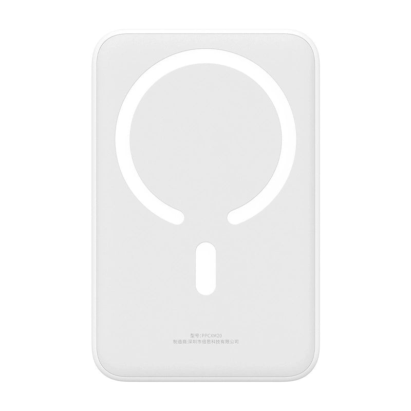 Powerbank Baseus Magnetic Mini 20000mAh, USB-C 20W MagSafe (hvid)