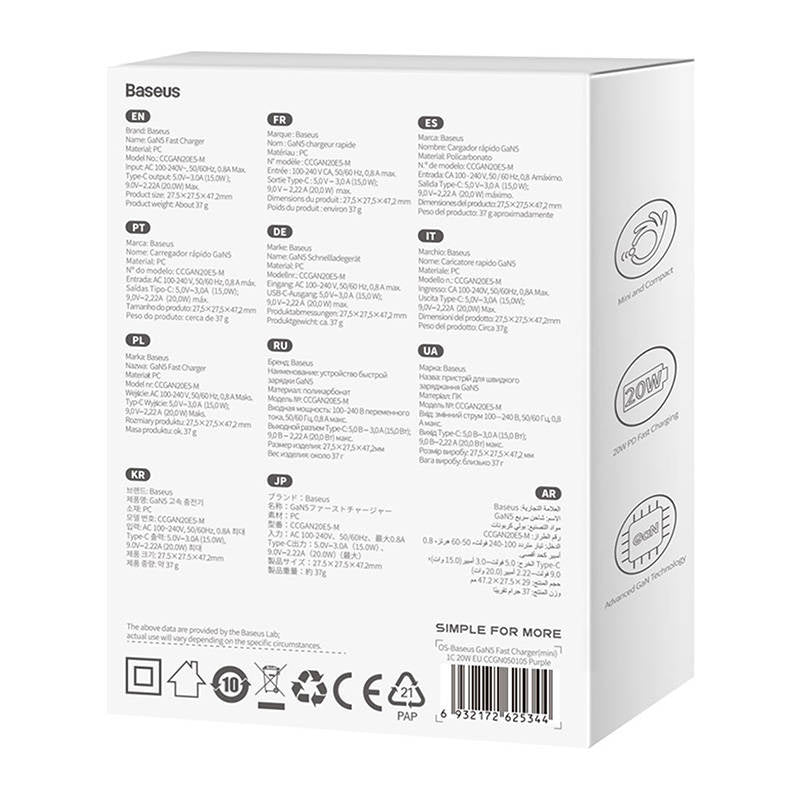 Mini vægoplader Baseus GaN5 20W (lila)