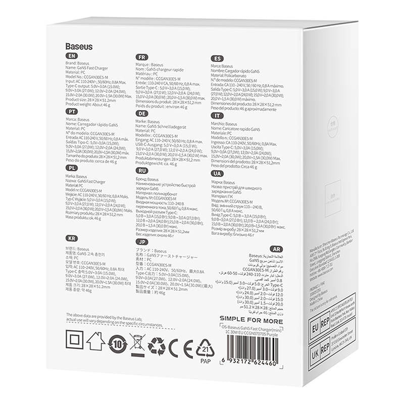 Mini vægoplader Baseus GaN5 30W (lila)