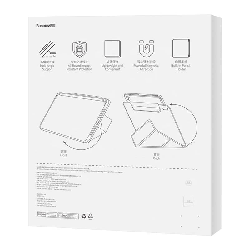 Magnetisk Case Baseus Minimalist til Pad Air4/Air5 10.9′′/Pad Pro 11′′ (baby pink)