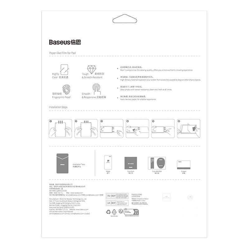 Baseus Paperfeel-film til Pad Pro (2018/2020/2021/2022) 12,9′′, Clear