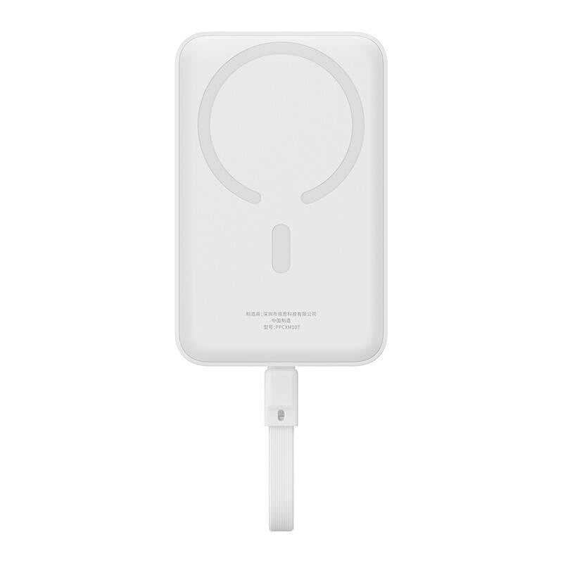 Powerbank Baseus Magnetic Mini 10000mAh, USB-C 30W MagSafe (hvid)