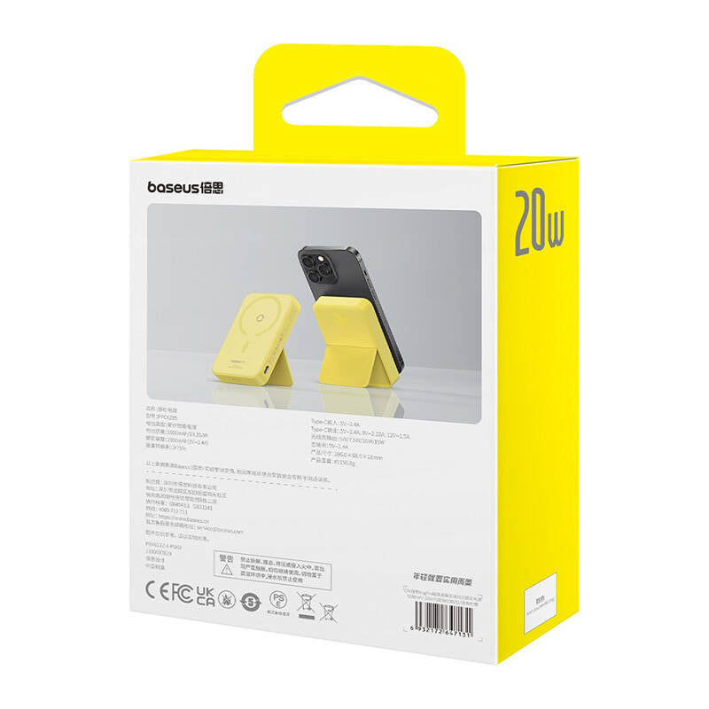 Powerbank Baseus MagPro Magnetic 5000mAh 20W, MagSafe (gul)