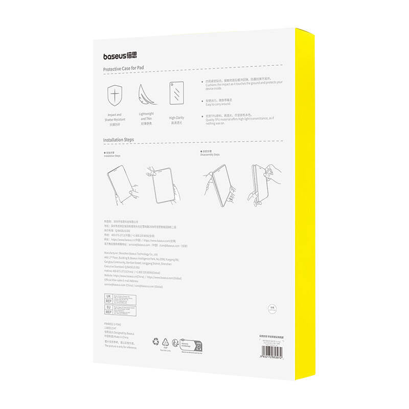 Baseus Simple Series iPad Pro (2017) beskyttelsesfodral (klart)
