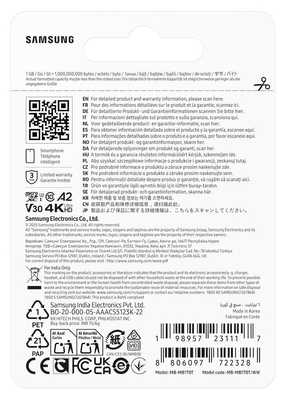 SAMSUNG T7 microSD Memory Card 1TB