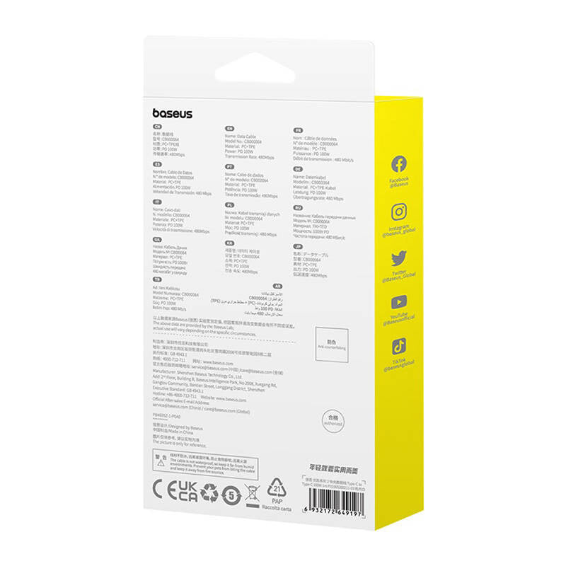 Kabel szybkiego ładowania USB-C til USB-C Baseus Superior 2 100W 1m (hvid)
