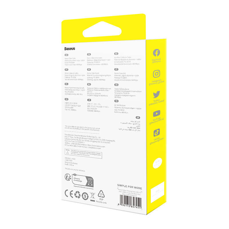 Cable Baseus Cafule USB-C til USB-C 100W,1m, 2psc (rød sort, grå sort)