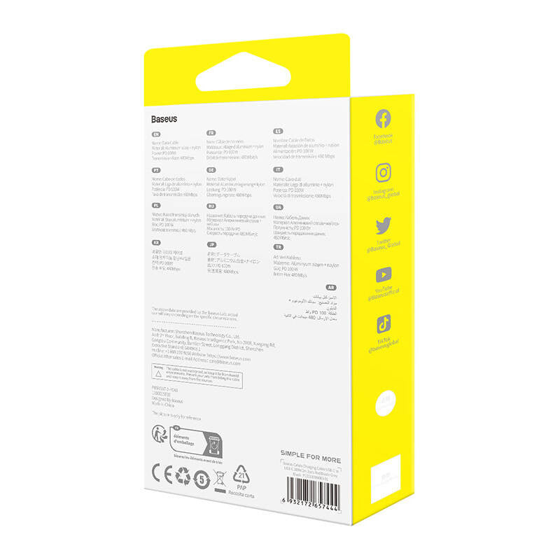 Cable Baseus Cafule USB-C til USB-C 100W,2m, 2psc (rød sort, grå sort)
