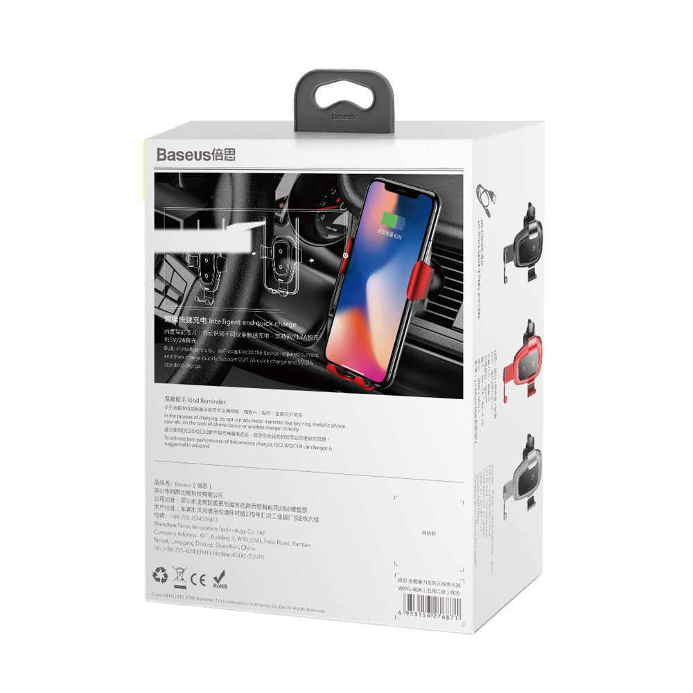 Baseus Metal Gravity Wireless Charger Car Mount Phone Bracket Air Vent Holder Qi Charger black (WXYL-B0A)