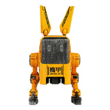 GravaStar Alpha65 65W GaN Fast War Damaged Version Gul