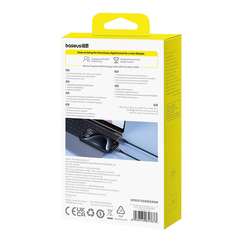 Baseus Kabel USB Tungsten Gold USB-C til USB-C 100W 1,5m (sort)