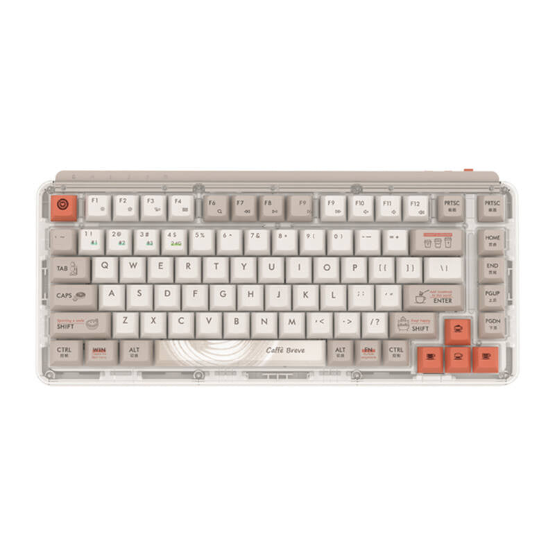 Z830 ProMax MIIIW 2.4G trådløst tastatur (kaffe)