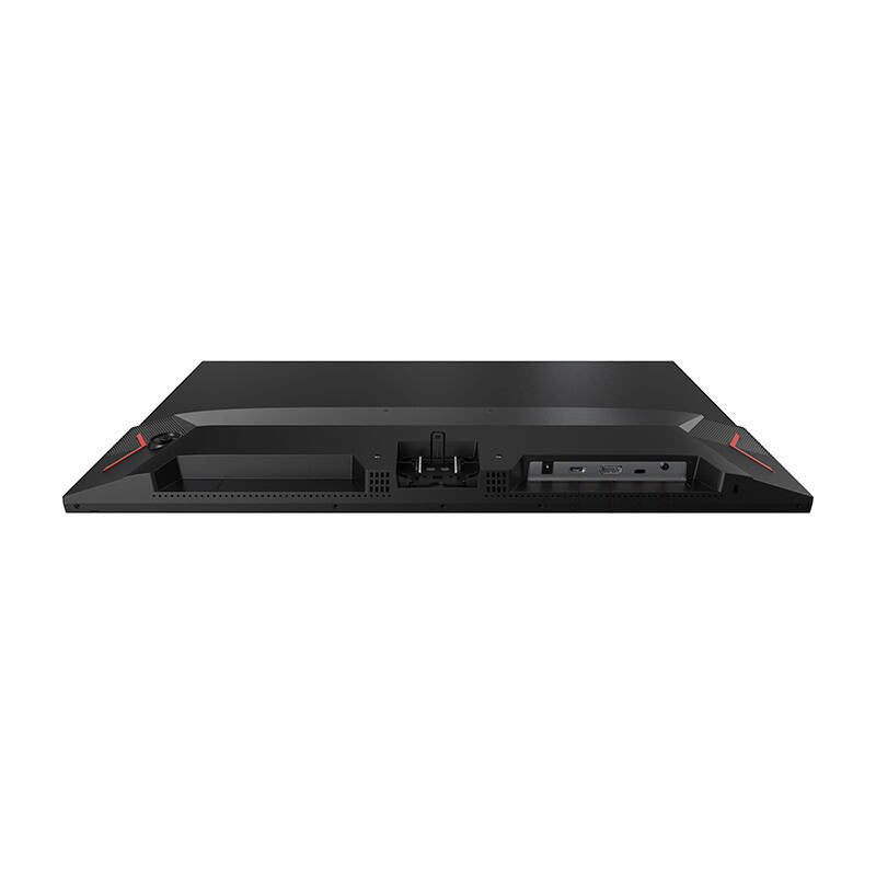 Arzopa M1RC 27' 180Hz 2K QHD Gaming Monitor