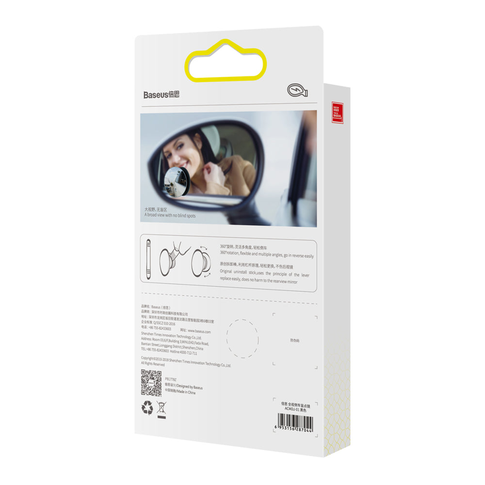 Baseus Full-view Blind-spot spejl 2x ekstra bil side spejl konveks blind spot sort (ACMDJ-01)