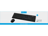 Wireless Office Desktop Set, Black (Nordic)