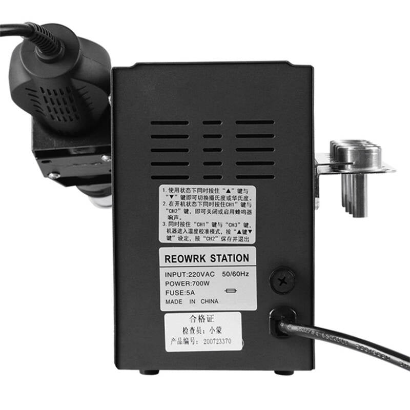 SUGON 2020D varmeluftsoldestation