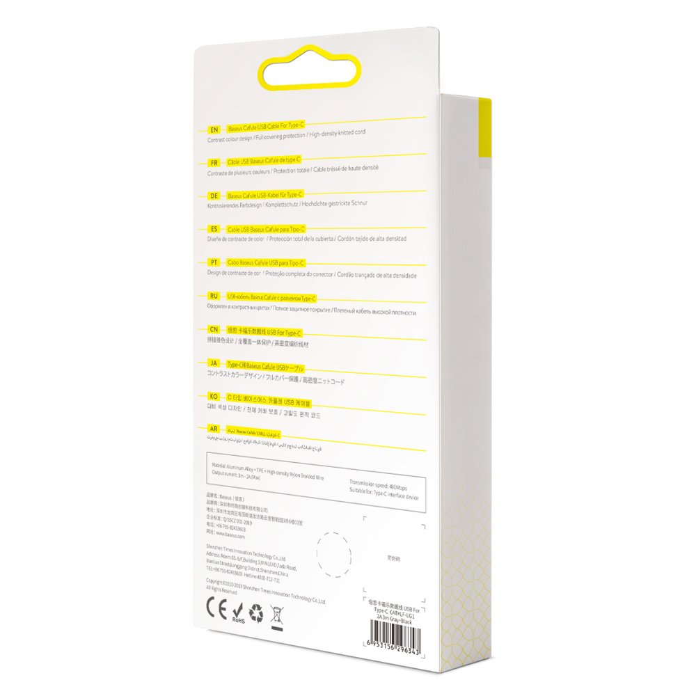 Baseus Cafule Kabel USB-A / USB-C QC3.0 2A 3m - Grå-Sort