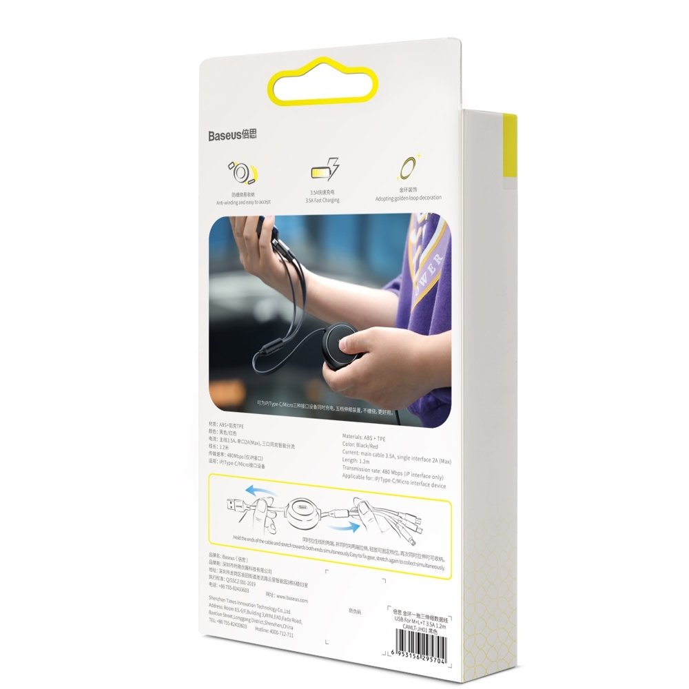 Baseus Golden Loop 3in1 extendable cable USB - micro USB / Lightning / USB-C 3.5A 35cm - 120cm black (CAMLT-JH01)