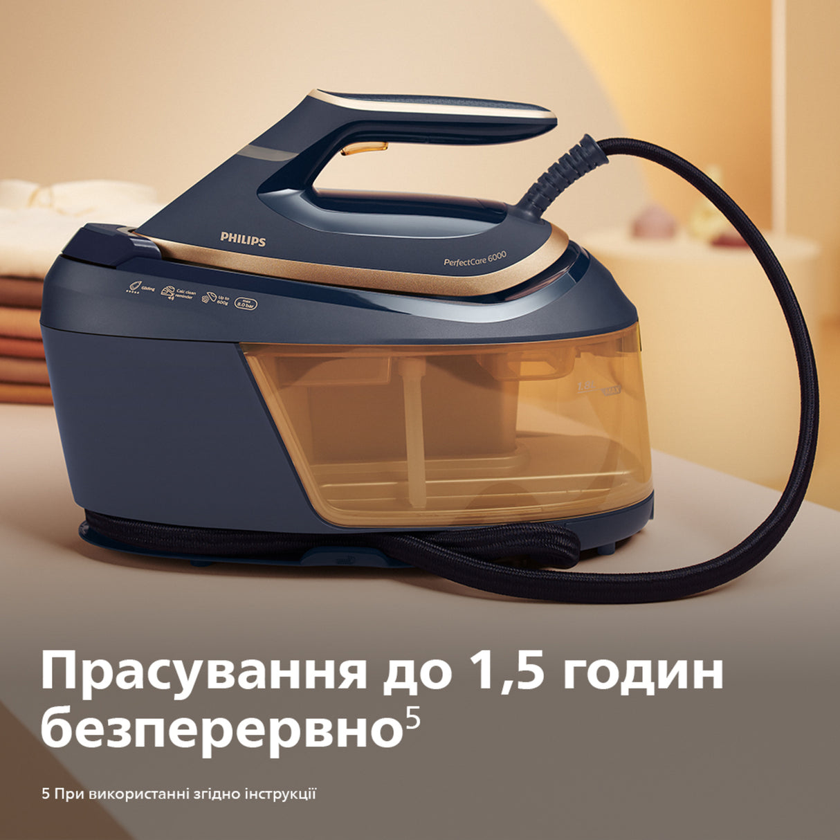 Philips PSG6066/20 Dampstrygning station 2400 W 1,8 L SteamGlide Advanced Blå, Guld