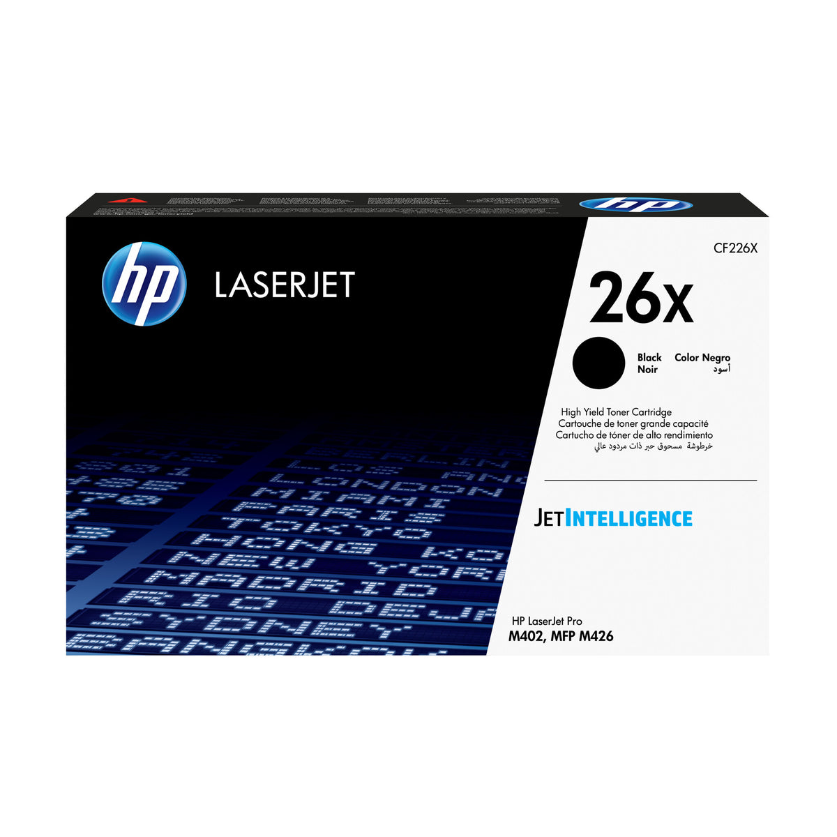 HP 26X Sort 9000 sider Toner CF226X
