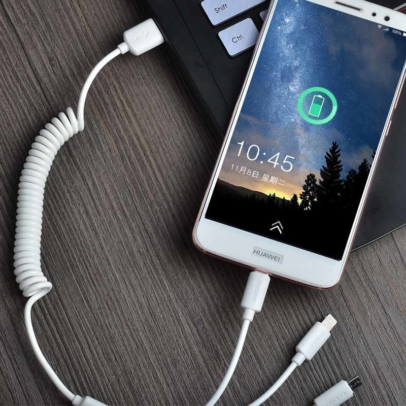 Dudao bil kit oplader 2x USB 2.4A + kabel USB 3in1 Lightning / Type C / micro USB kabel hvid (R7 hvid)
