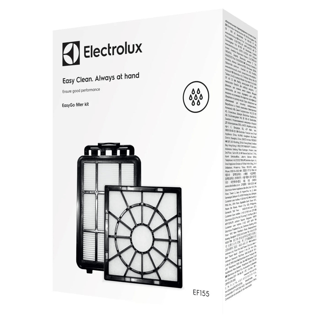 Electrolux EF155 Filter