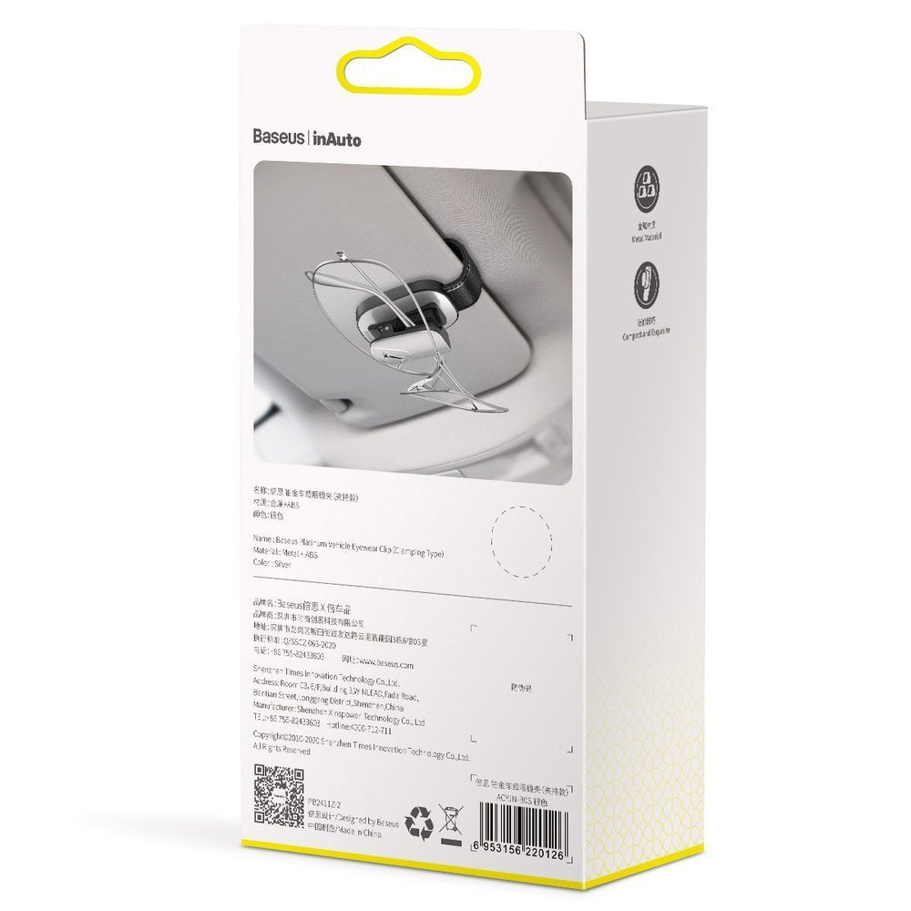 Baseus Car Holder Glasses Clip Silver (ACYJN-B0S)