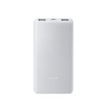 Xiaomi Power Bank 10000 mAh 22.5W Lite Hvid EU BHR9350GL