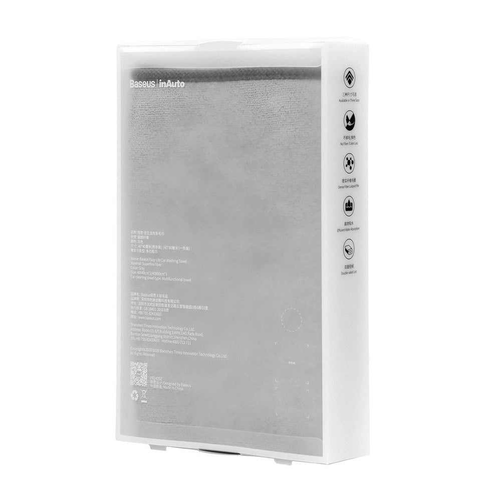 Baseus 2 x Microfiber Car tørretørklæde Microfiber 40cm x 40cm Grå (CRXCMJ-0G)