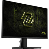 MSI MAG 256F E20 computerskærm 62,2 cm (24.5") 1920 x 1080 pixel Fuld HD LCD Sort