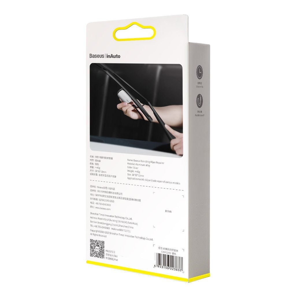 Baseus regenerator cleaner sharpener for car wiper blade gray (CRXFQ-0A)