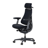LiberNovo Omni 45 cm ergonomisk stol (sort)