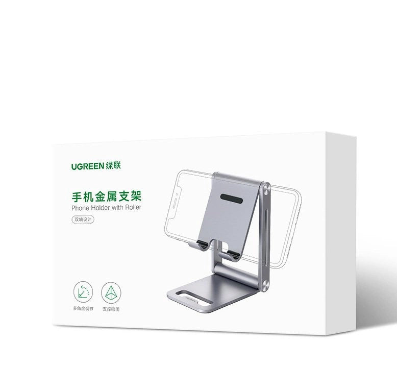 Ugreen metal aluminium foldbare telefonholder tablet grå (LP263 80708)