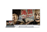 Ugreen unidirectional DisplayPort til HDMI Kabel 4K 30Hz 32 AWG 1.5m sort (DP101 10239)