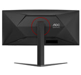 AOC Gaming CU34G4Z 34 Fast VA 3440 x 1440 (UltraWide) HDMI DisplayPort 240Hz