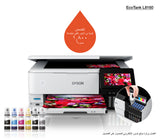 Epson EcoTank L8160 Inkjet A4 5760 x 1440 DPI 32 ppm Wi-Fi