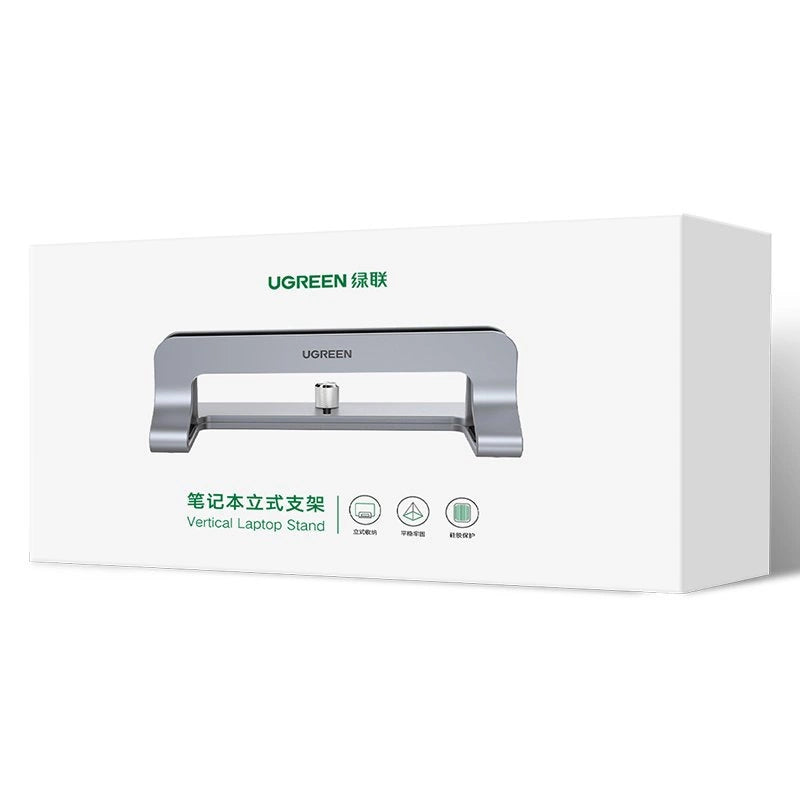 Ugreen Aluminium Vertical Stand Holder Stand for MacBook Laptop Tablet Silver (20471 LP258)