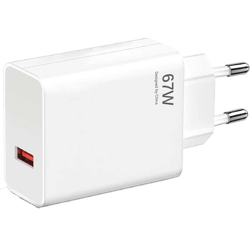 Xiaomi 67W Official HyperCharge Power Adapter (TypeA-)