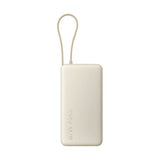Xiaomi Power Bank 20000 mAh 67W med integreret Type-C kabel Tan EU BHR08O7GL