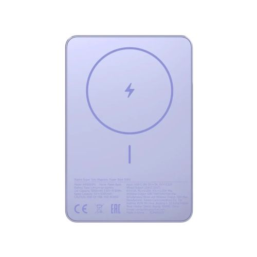 Xiaomi Power Bank Super Slim Magnetisk 5000 mAh Purple EU BHR08PNGL