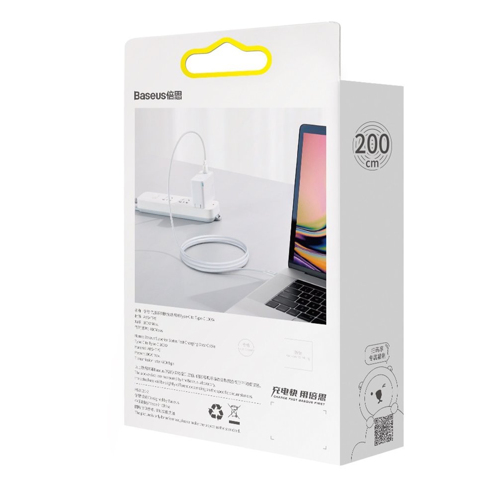 Baseus CATYS-C02 USB-C - USB-C PD QC FCP-kabel 100W 5A 2m - hvid