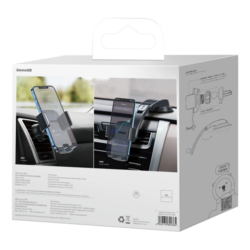 Baseus 2in1 bilholder til cockpit og ventilationsgrill sort (SUYK000001)