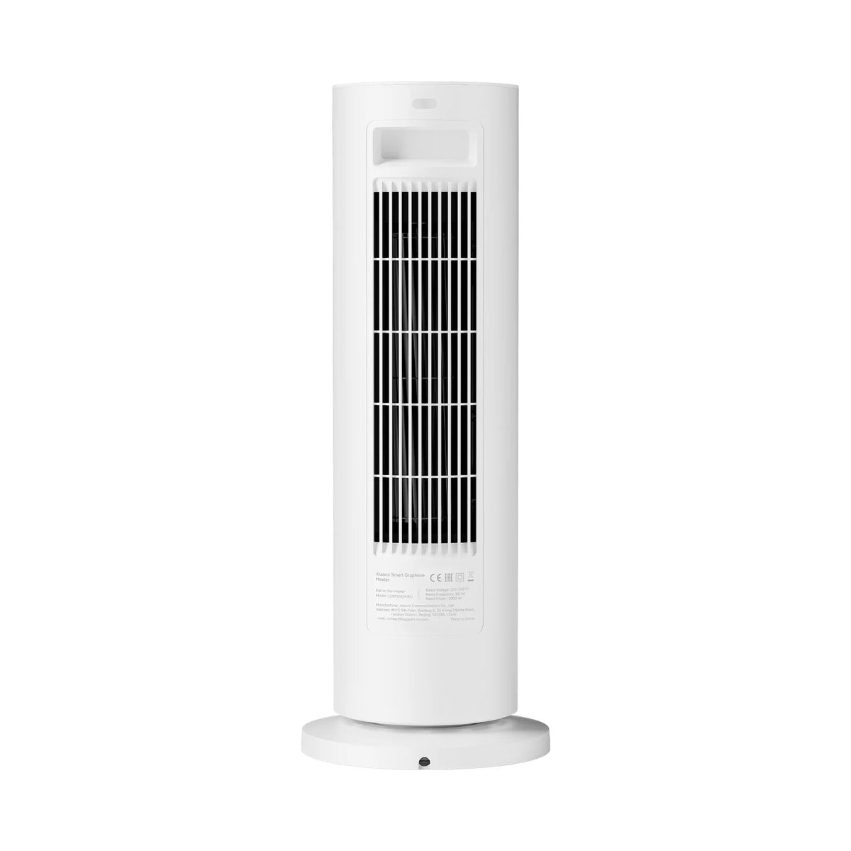 Xiaomi Smart Heater Tower Graphene White EU BHR084SEU