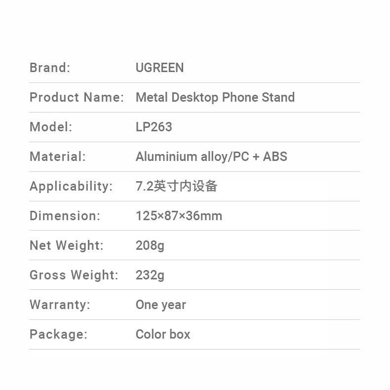 Ugreen foldable stand smartphone stand telefon stand grå (LP263)
