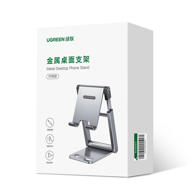 Ugreen foldable stand smartphone stand telefon stand grå (LP263)